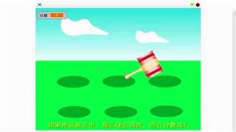 Scratch趣味编程100例怎么样? 培养孩子创作新思维能力-公司新闻-杭州小码教育科技有限公司