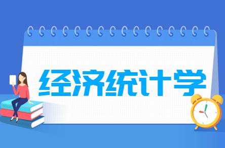 2021中国就业形势及职业发展前景大数据分析