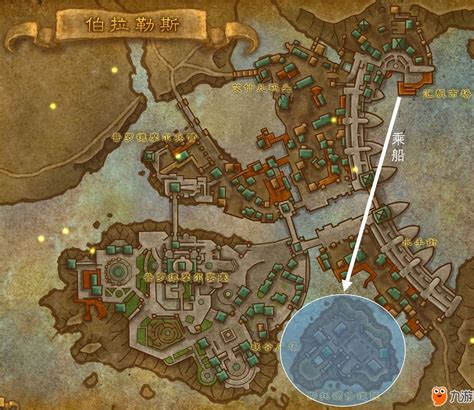 《魔兽世界》8.0争霸艾泽拉斯资料片练级攻略 8.0艾泽拉斯地图大全_九游手机游戏