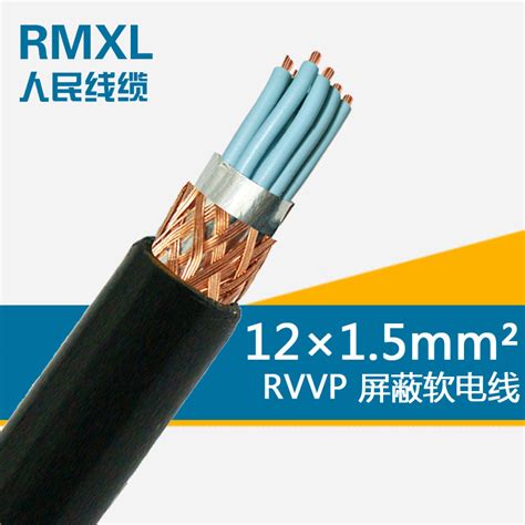 厂家直销YJV 10KV电力电缆 YJV22-8.7/15KV 3*50高压电缆