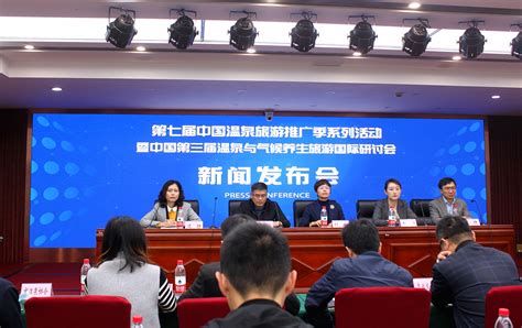 宣传营销_重庆市文化和旅游发展委员会