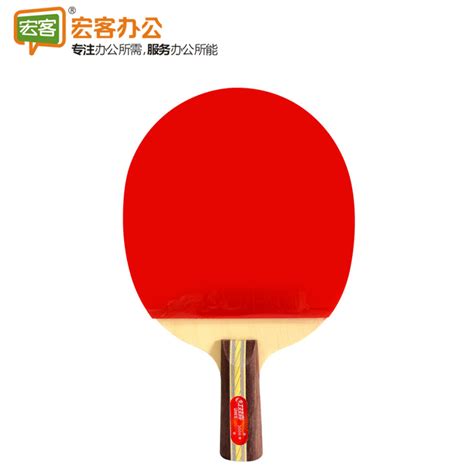 红双喜三星乒乓球拍（直拍）HK11826