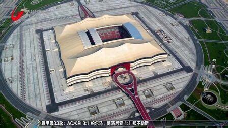 2022卡塔尔世界杯主体育场由中国建造！希望这次国足能够“牛”转乾坤！ - 知乎