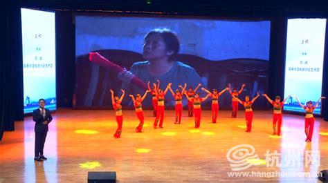 杭州举办“悦动无邪”广场舞歌曲创作大赛 - 杭网原创 - 杭州网