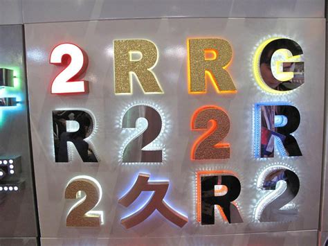 对于迷你发光字制作的5个基本常识（迷你发光字制作方法和材料）-广州若美广告有限公司