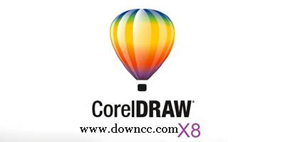 cdr x8绿色版下载-coreldraw x8绿色版64下载win7/10 免安装版 (含32/64位)-绿色资源网
