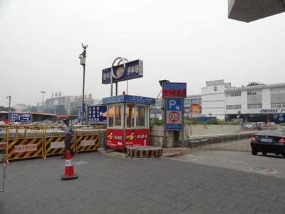 广州火车站有停车场吗?_百度知道