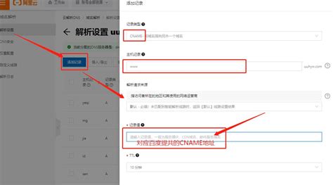 网站如何免费开启CDN加速_厦门领众品牌策划有限公司