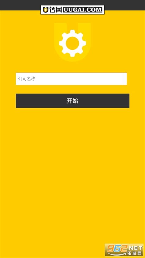 u钙网免费设计文字头像自媒体（免费制作文字头像的网站） - Q之家 - www.anhuiqq.cn