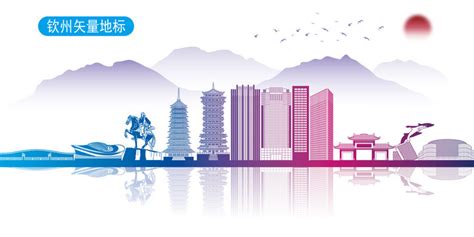 钦州市城市电网专项规划 - 空间规划 - 深圳市城市空间规划建筑设计有限公司