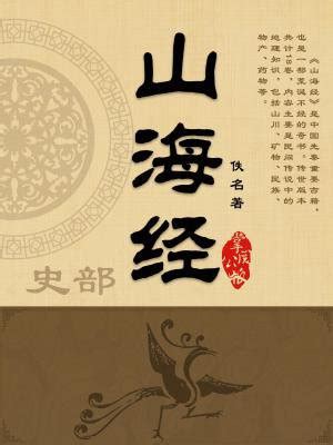 《沧海扬帆》小说在线阅读-起点中文网
