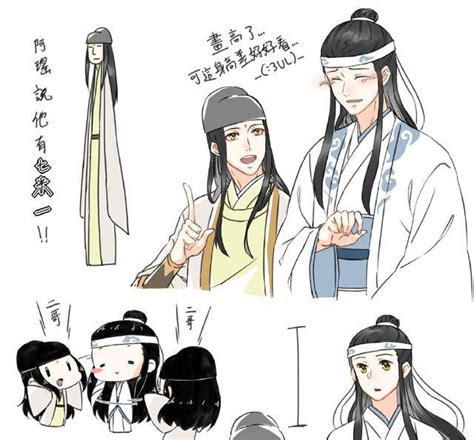 聂瑶图片
