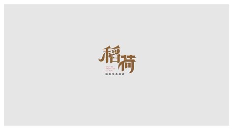 【西宁文旅公司】西宁文旅公司品牌介绍_品牌指数_媒体报道_点评评价-迈点指数
