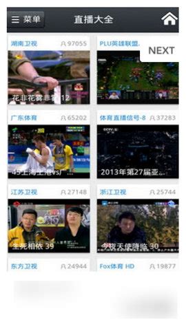 根在安庆的陕西人--安庆天天直播系列报道 - 乾隆迁陕 - 安庆家谱网