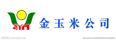 寿光巨能金玉米有限公司logo设计图__企业LOGO标志_标志图标_设计图库_昵图网nipic.com