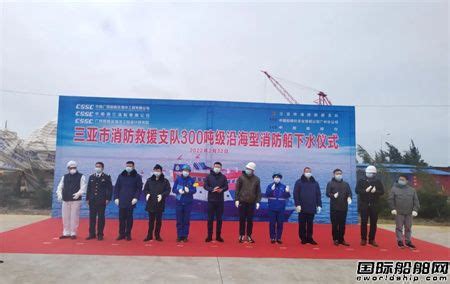 钦州30万吨级油码头喜迎首艘19.5米吃水外籍油轮_北部湾港股份有限公司
