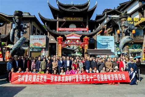 张家界土家“六月六”：万人狂欢奏响民族团结和谐曲_时政_张家界站_红网