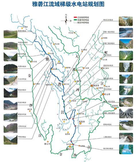 三大河流全流域国家级水电站分布图[组图]|行业新闻|中大华瑞