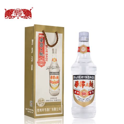 酱香型 - 贵州毕节酒厂有限公司