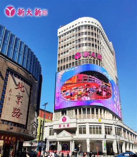2021广百百货(北京路店)-旅游攻略-门票-地址-问答-游记点评，广州旅游旅游景点推荐-去哪儿攻略