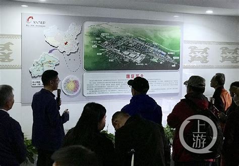 网络名人看重庆 | 秀山发展“互联网+三农”电商物流 解决农产品进城“最初一公里”-上游新闻 汇聚向上的力量