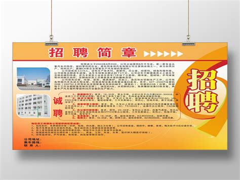 2023上海特斯拉招聘：生产操作工（普工） 5k-10k·17薪 – 特斯拉汽车中文网
