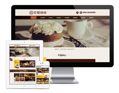 餐饮企业网站建设|餐饮企业网站模板-易优CMS
