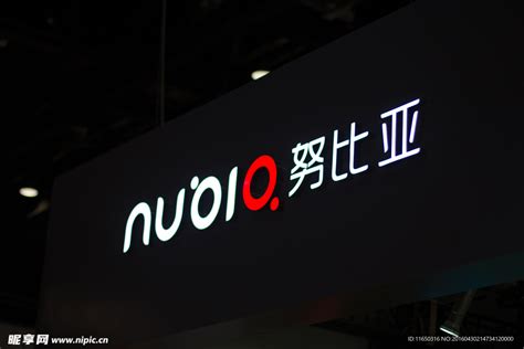 努比亚手机_nubia 努比亚 Z40S Pro 5G智能手机 12GB+256GB多少钱-什么值得买