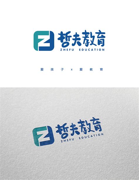 美翼童儿童教育品牌logo设计_Designer王雪莹-站酷ZCOOL