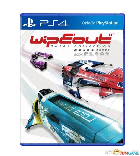 PS3反重力赛车HD:狂暴 亚版中文下载 - 跑跑车主机频道