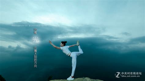 “向着光的方向”图片