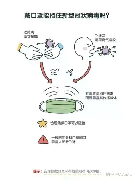 2月22日0时至11时，北京新增本土新冠肺炎确诊病例4例_凤凰网视频_凤凰网