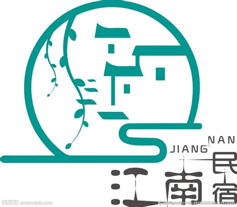 民宿ogo标志民宿logo设计设计图__LOGO设计_广告设计_设计图库_昵图网nipic.com