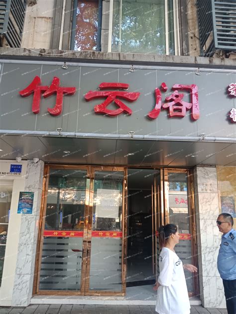 都在蹭《繁花》流量？黄河路五家店开卖排骨年糕！美食家感觉很心痛 - 周到上海