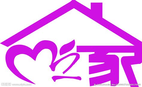 爱之家家政logo设计图__LOGO设计_广告设计_设计图库_昵图网nipic.com