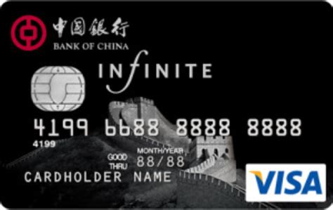 中国银行卡很多,其中有钱的一张丢了怎么补办-中国银行卡补办银行银行卡中国银行