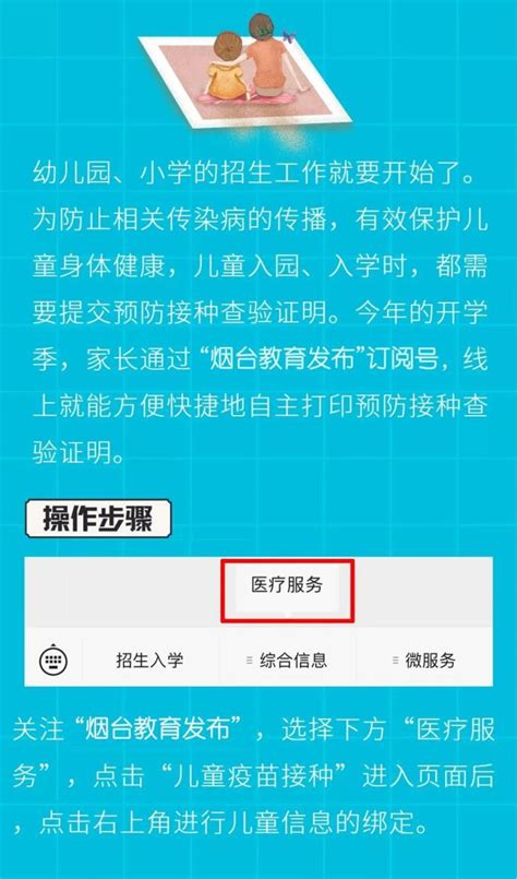 烟台广电高清频道即将开播 融媒体中心同时启用 科教文体 烟台新闻网 胶东在线 国家批准的重点新闻网站