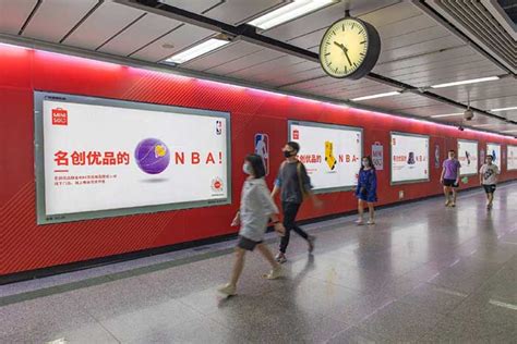 名创优品--广州地铁广告投放案例-广告案例-全媒通