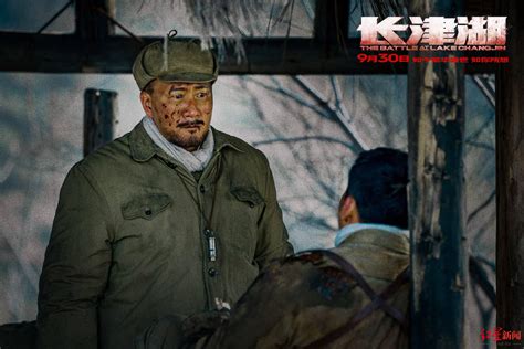 电影《长津湖》中一个连的战士被冻死，人体的承受温度范围是多少