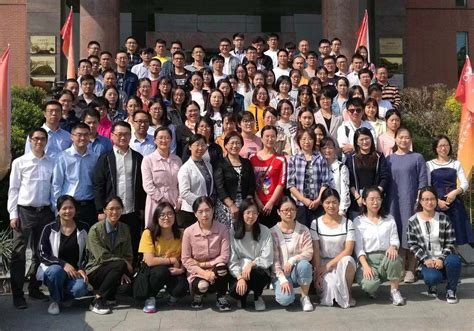 深圳先进院组织技术人员参加无机元素分析与应用培训----中国科学院深圳先进技术研究院