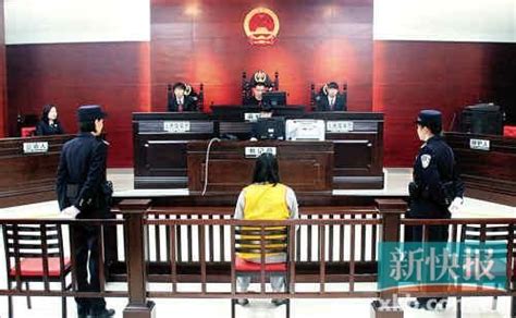 广州女教师吊摔女童致重伤以“虐童罪”判处6年半 - 投诉曝光 - 中国网•东海资讯