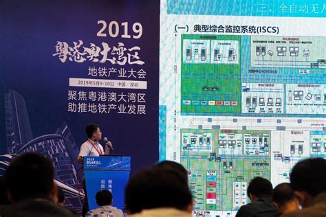 2023年徐州市青少年科技模型大赛人工智能竞赛成功举办 - 徐州市科学技术协会