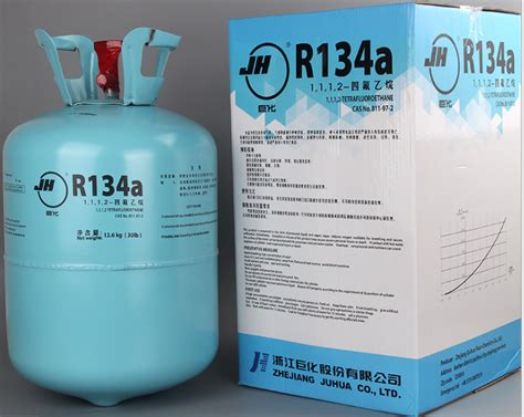 巨化制冷剂R134A制冷剂R134A-R134A-制冷大市场