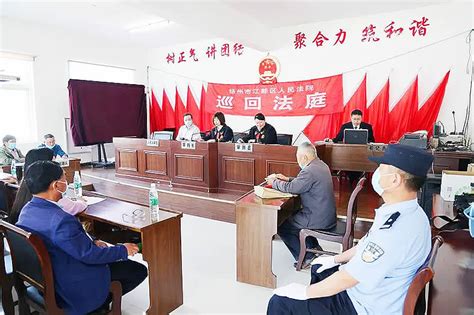 秀峰法院设立社区民生法律服务点服务群众 - 法律资讯网