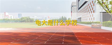 招生网--湖南机电职业技术学院