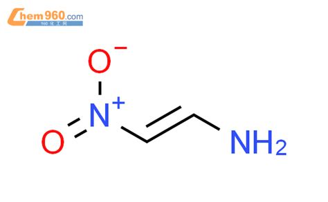 (Z)-2-硝基乙胺「CAS号：86602-46-2」 – 960化工网
