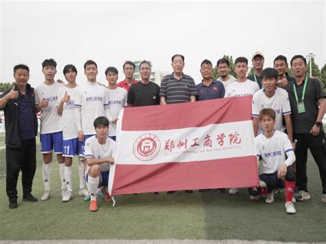 郑州市第九中学“校长杯”校园足球班级联赛开赛--新闻中心