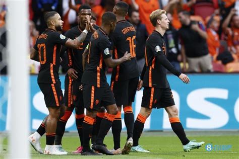 历史首队！荷兰队3届欧洲杯小组赛取得全胜战绩-直播吧zhibo8.cc