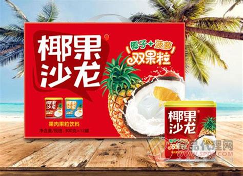 茉酸奶宣布上新3款椰味饮品 | Foodaily每日食品