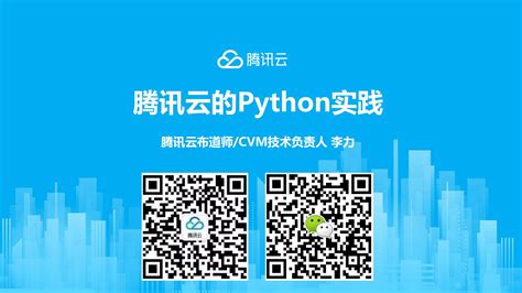 Python WEB开发学会这些就够了-南京小码王